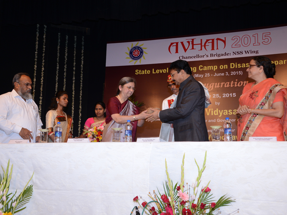 AVHAN 2015