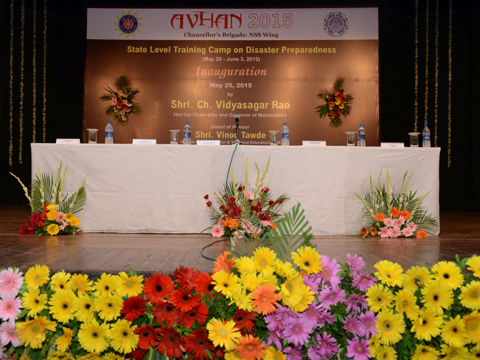 AVHAN 2015