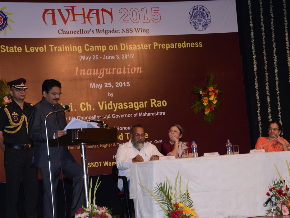 AVHAN 2015