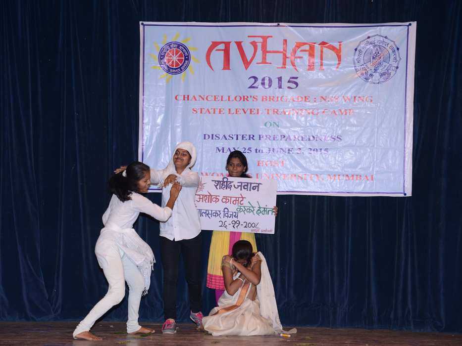AVHAN 2015