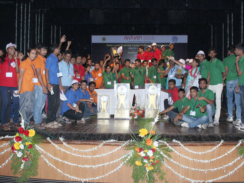 AVHAN 2015