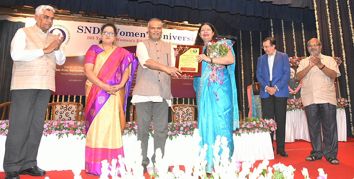 Best College Award