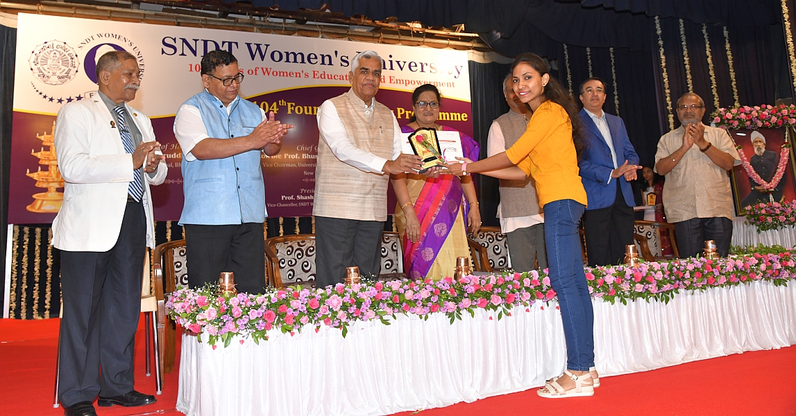 Late Shrimat Hemlata Trivedi Scholarship
