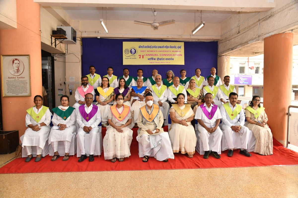 71st Annual Convocation 2022, SNDTWU