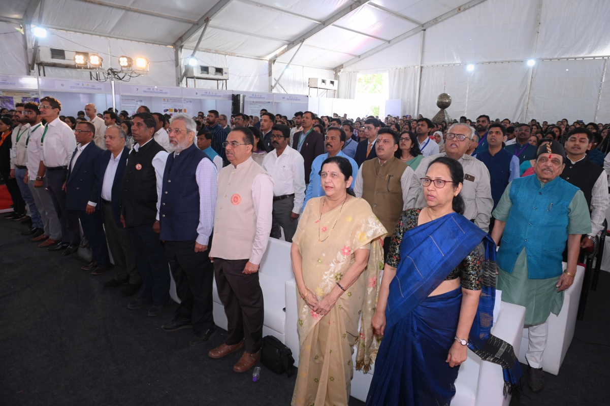 Innovation Mahakumbh 2025