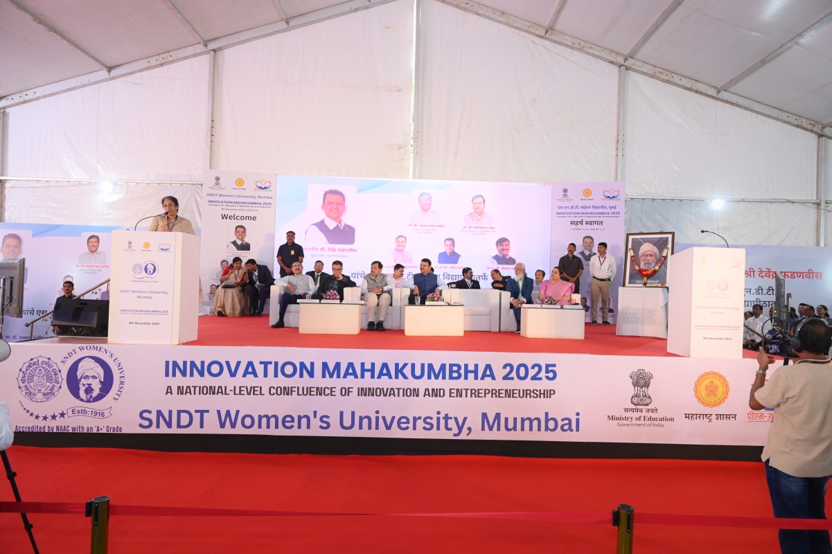 Innovation Mahakumbh 2025