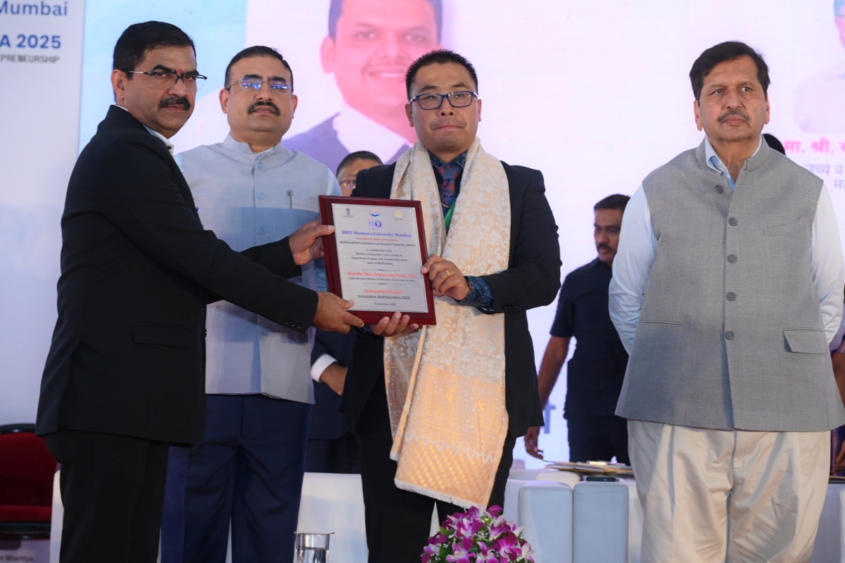 Innovation Mahakumbh 2025