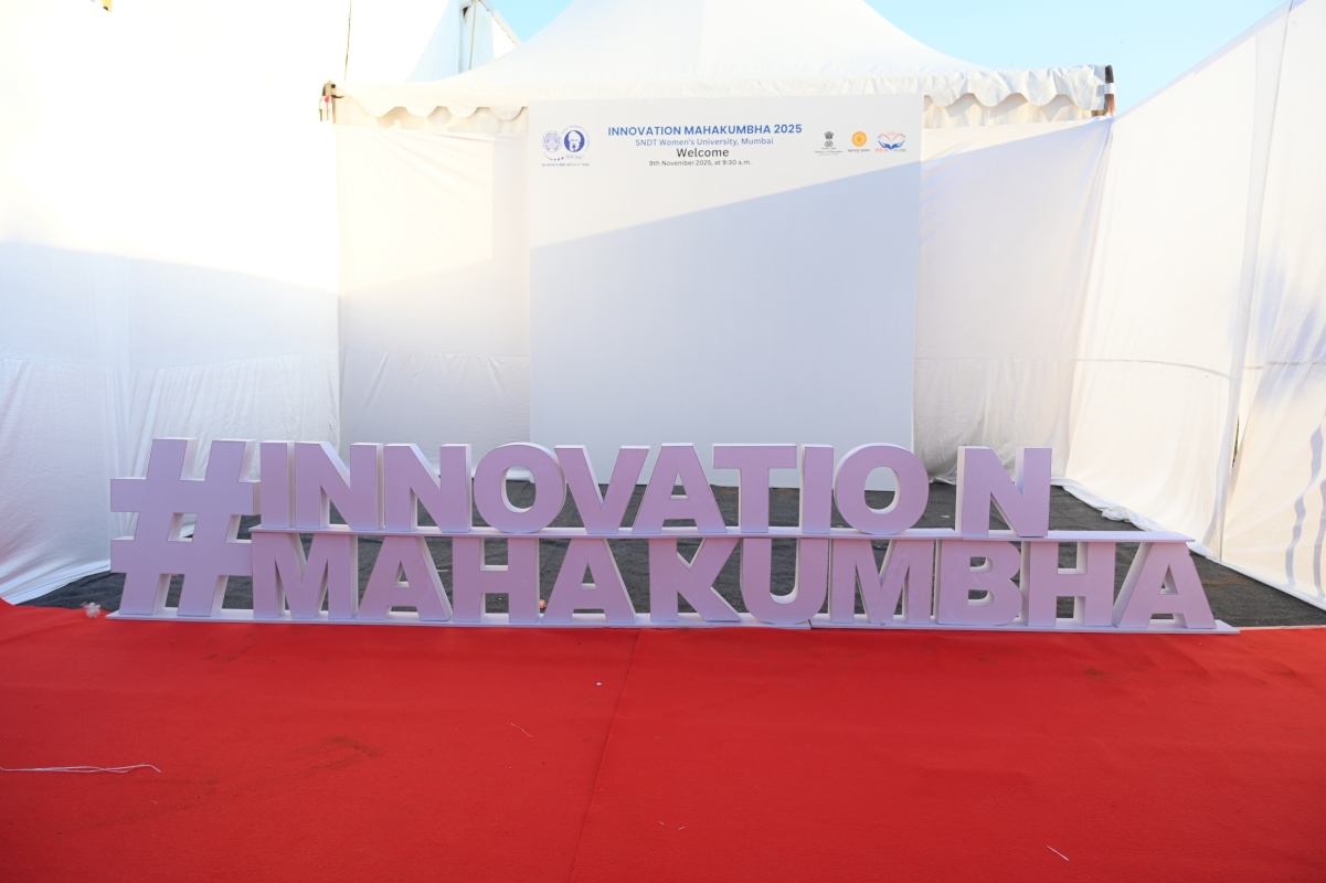 Innovation Mahakumbh 2025