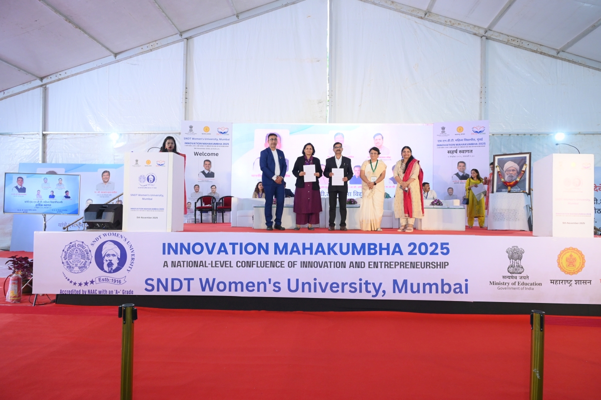 Innovation Mahakumbh 2025