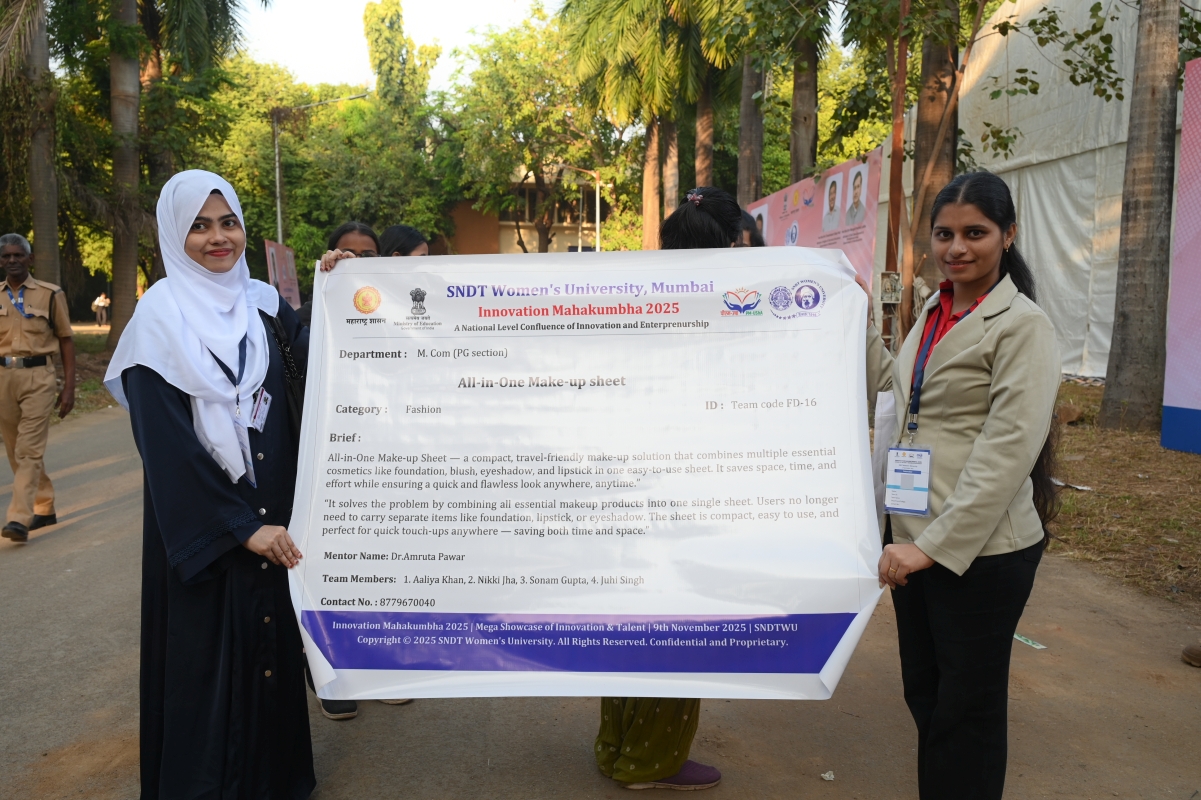 Innovation Mahakumbh 2025