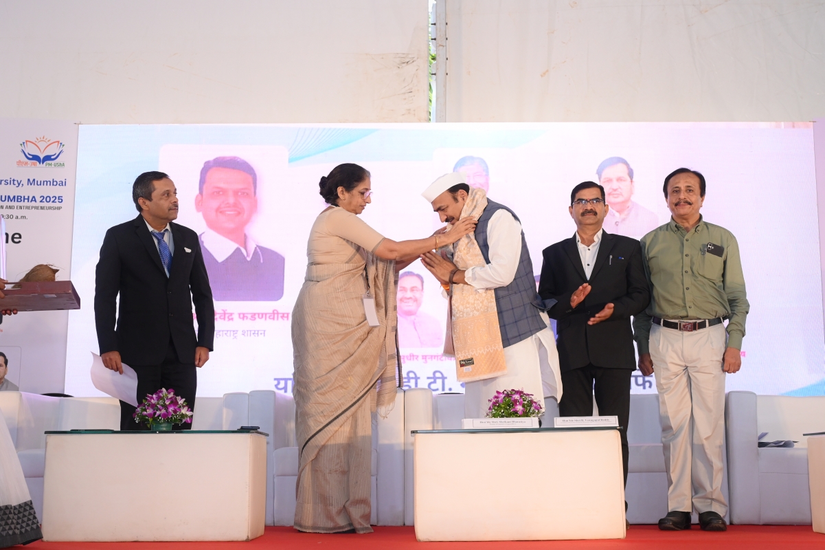 Innovation Mahakumbh 2025