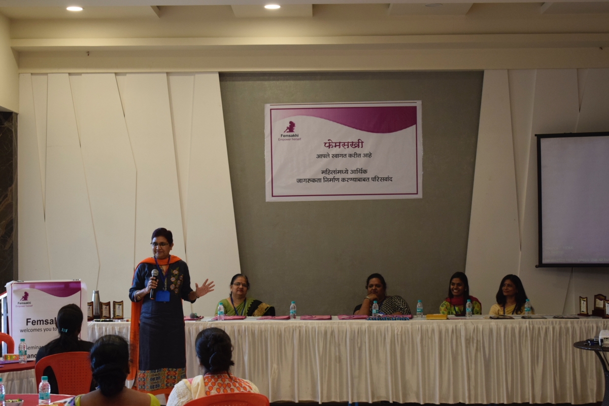 Department of Family Resource Management, Juhu