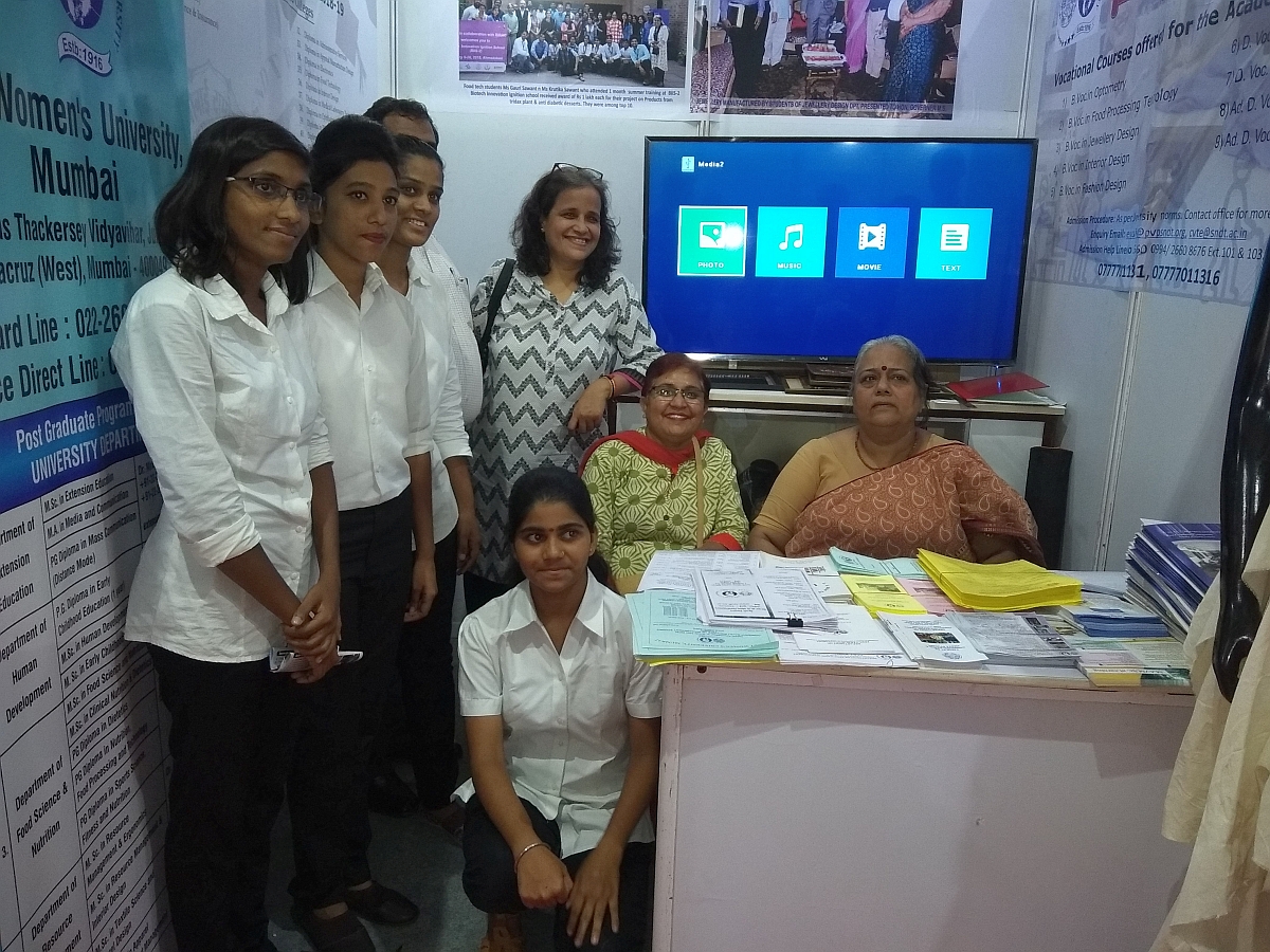 Department of Family Resource Management, Juhu