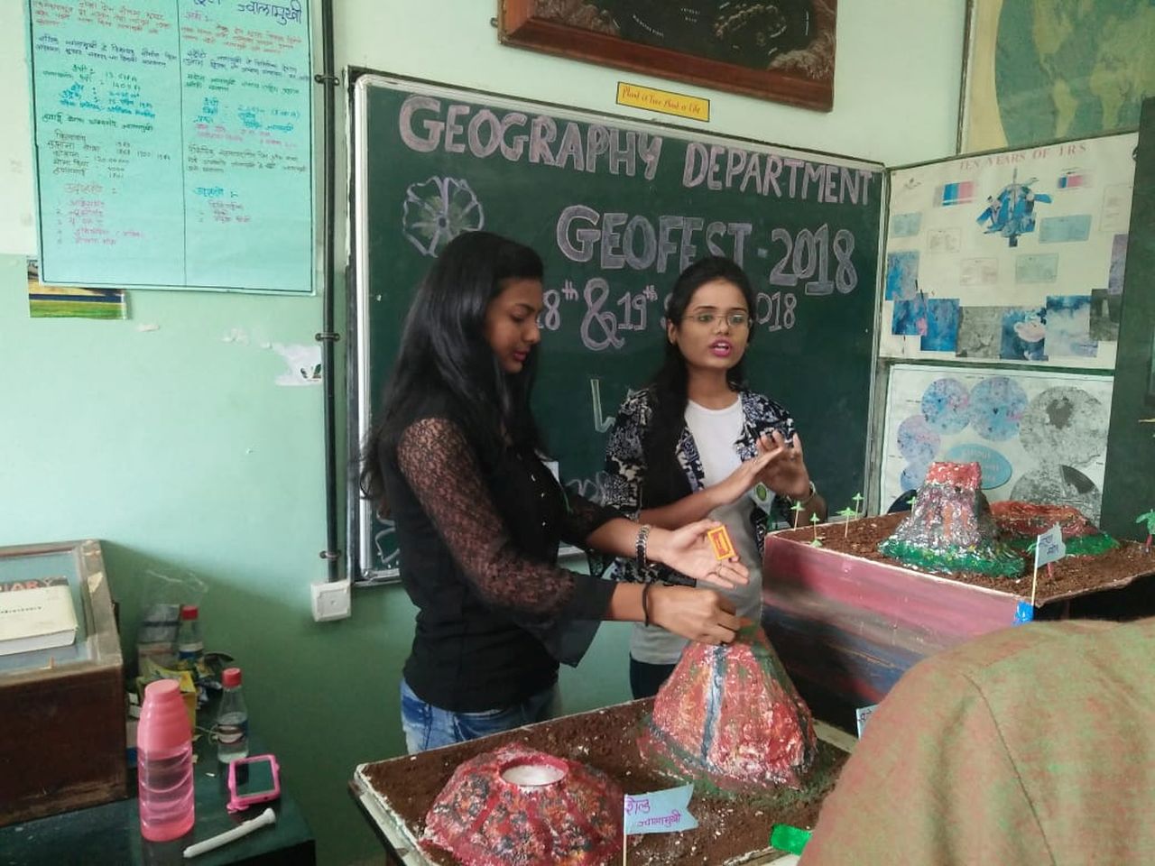 Department of Geography, Pune