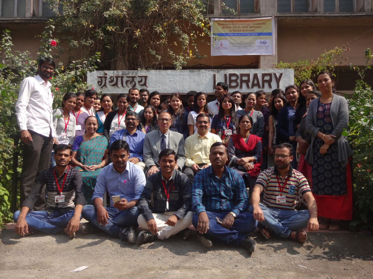 Department of Geography, Pune