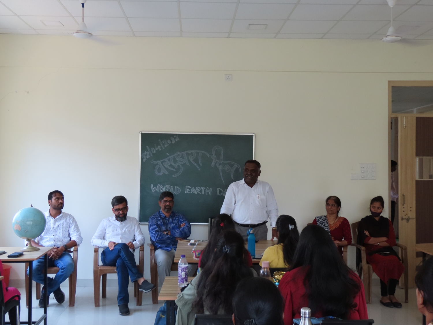 Department of Geography, Pune