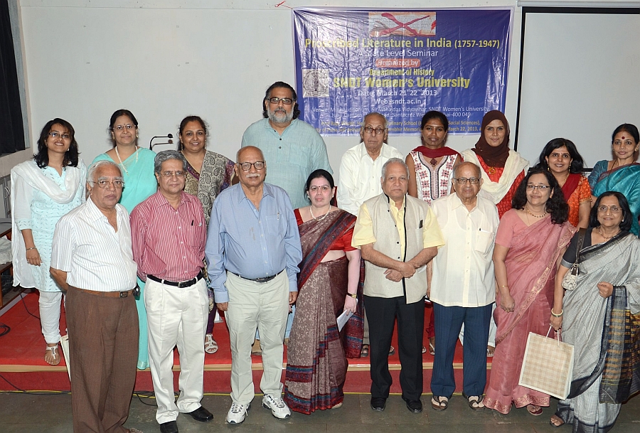 Department of History, Churchgate