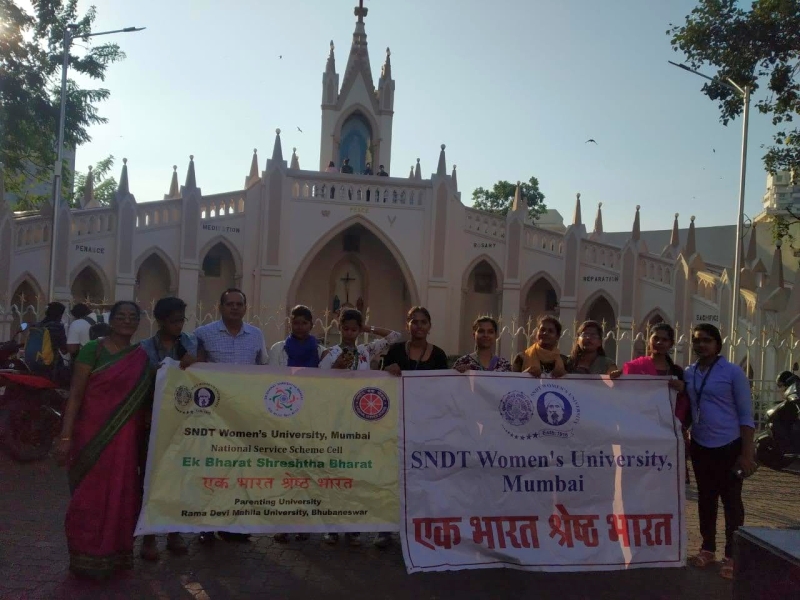 Ek Bharat Shreshth Bharat (EBSB)