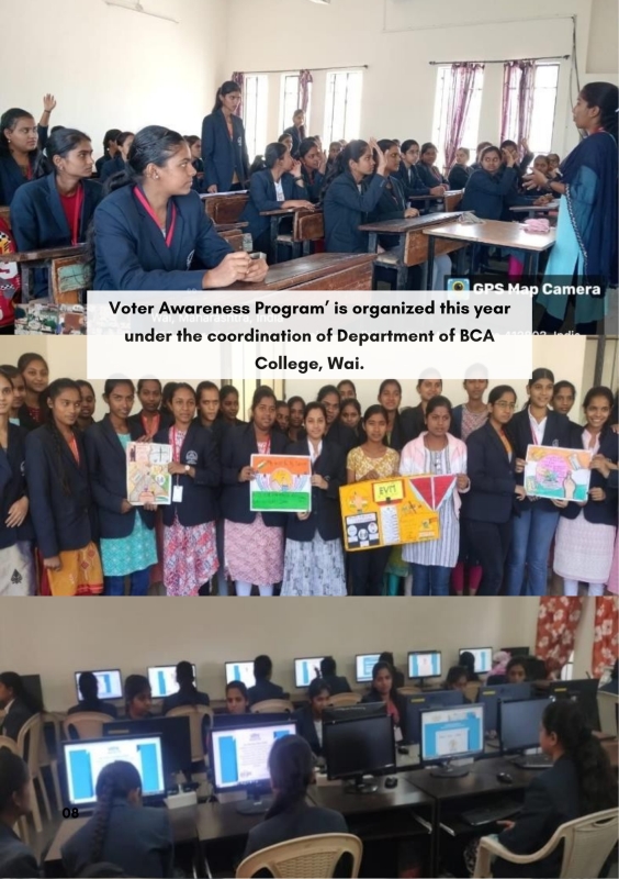 Department of Political Science, Churchgate