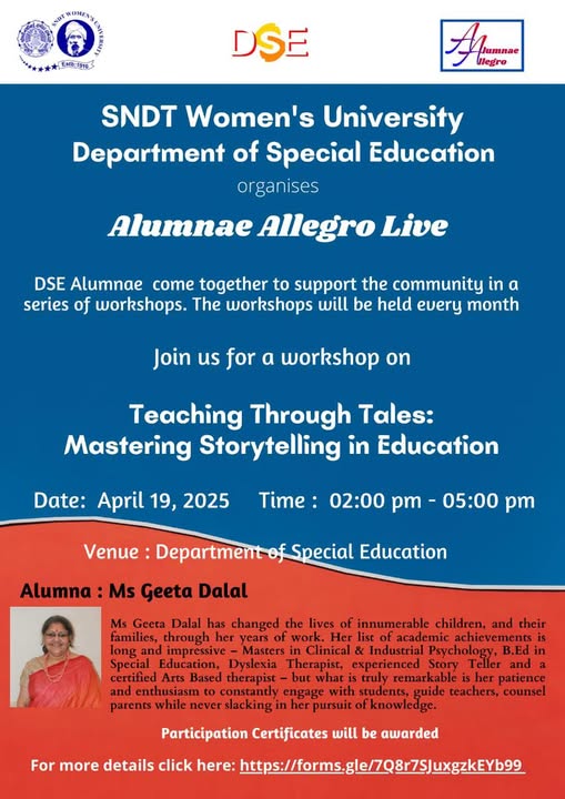 Department of Special Education, Juhu