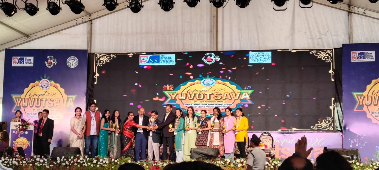 Department of Students Development