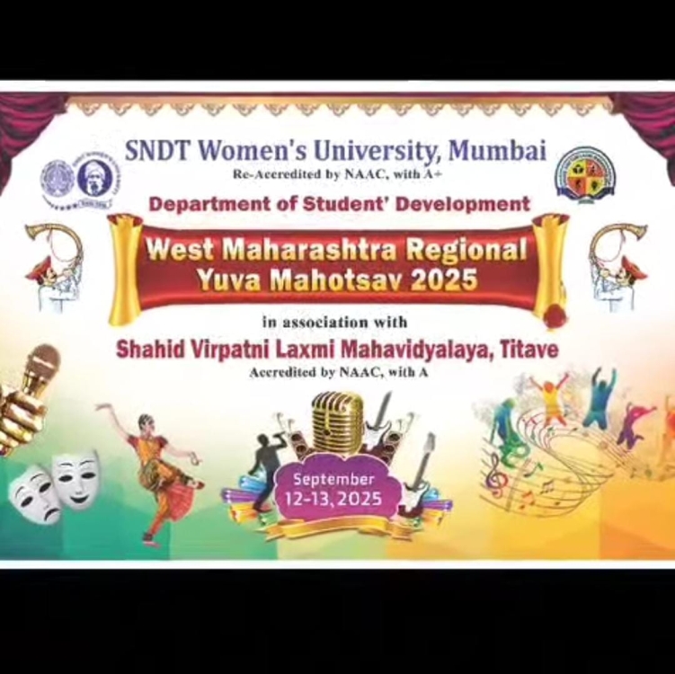 Department of Students Development