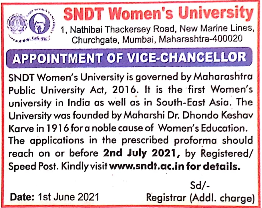Advertisement for the Post of Vice-Chancellor, SNDTWU
