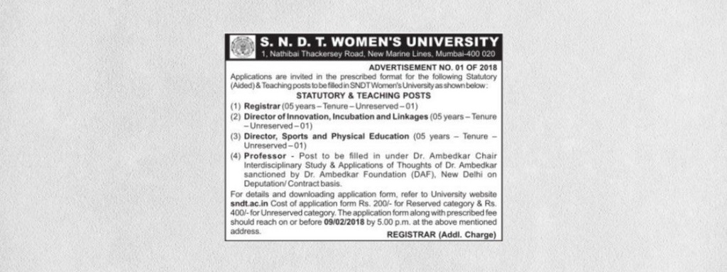 Advertisement No. 01 / 2018