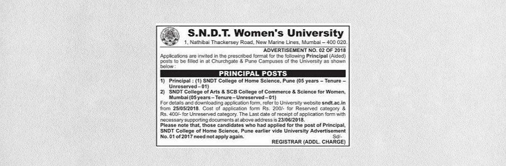 Advertisement No. 02 of 2018 for Principal Posts