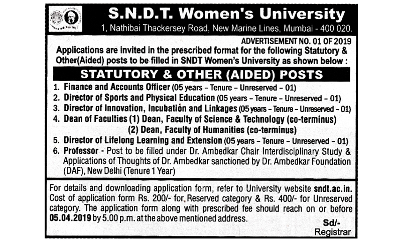Advertisement No. 01 / 2019