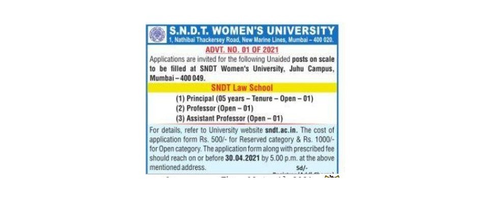 Advertisement No. 01 / 2021