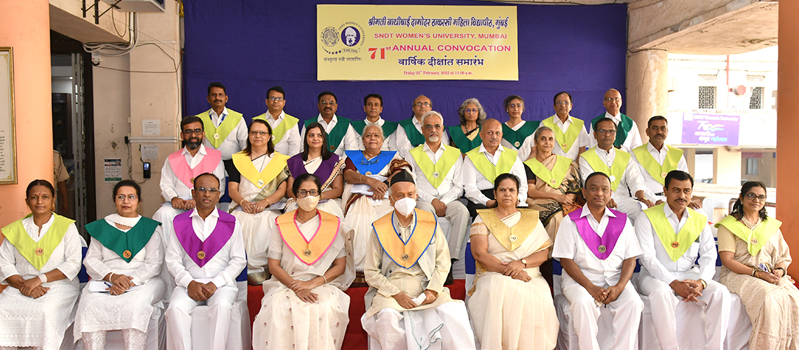 71st Convocation Ceremony of SNDTWU 