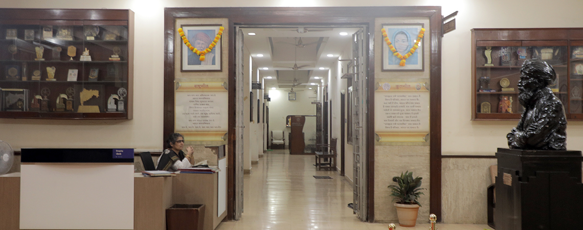 Vice-Chancellor's-Secretariat SNDTWU