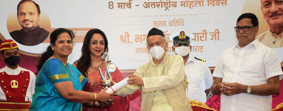 Prof. Ruby Ojha Waghdhara Samman 2022