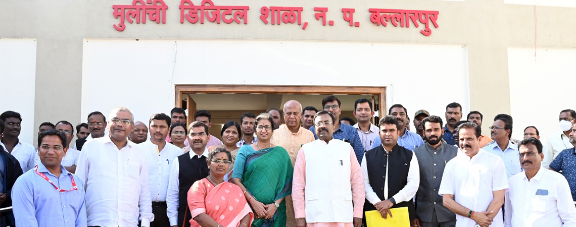 SNDTWU Campus at Chandrapur - 1