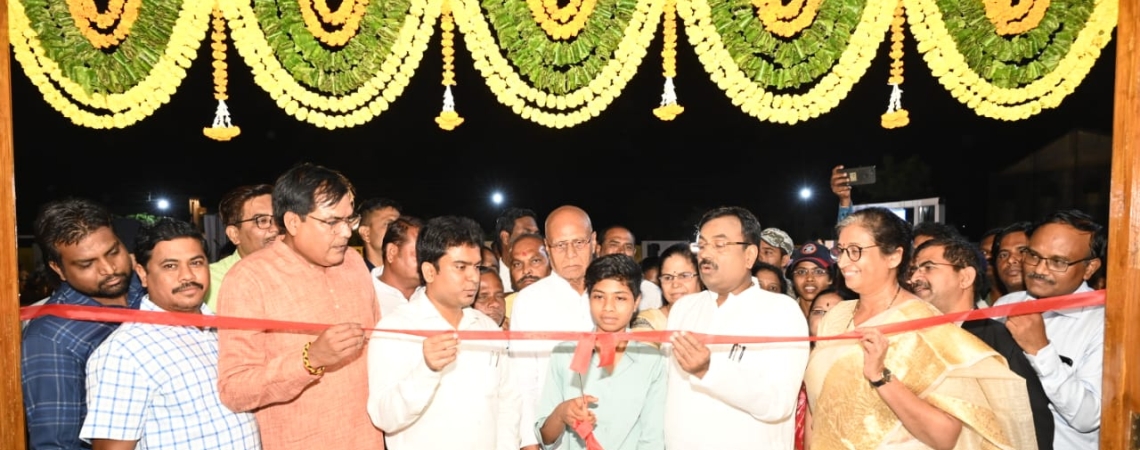 Inauguration of Maharshi Karve Mahila Sakshamikaran Dnyansankul, Chandrapur