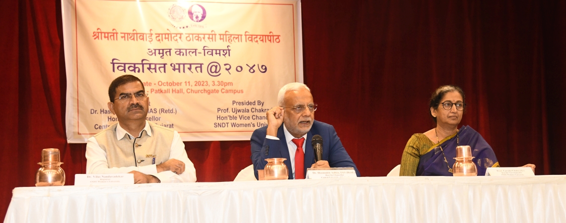 Amrut Kal Vimarsh: Viksit Bharat @2047