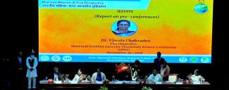 Bhartiya Women: A True Perspective. Two-Day International Conference, Doon University, Dehradun-2