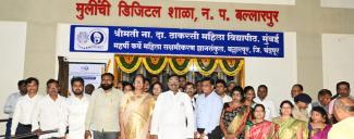 Inauguration of Maharshi Karve Mahila Sakshamikaran Dnyansankul, Chandrapur