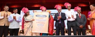 110th Foundation Day Celebration of SNDTWU