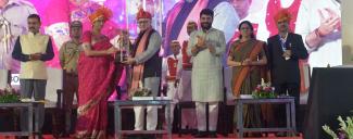 Innovation Mahakumbh 2.0