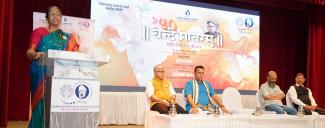 Vande Mataram @ 150